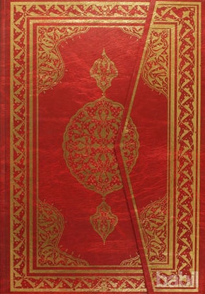 Picture of Cami-i Kebir İki Renkli Kur’an-ı Kerim Büyük Boy (Bilg. Hattı)