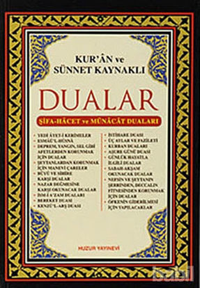 Picture of Kur’an ve Sünnet Kaynaklı Dualar