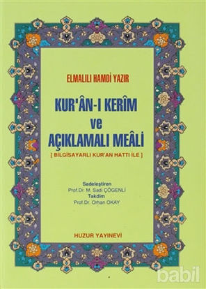 Picture of Kur’an-ı Kerim ve Açıklamalı Meali
