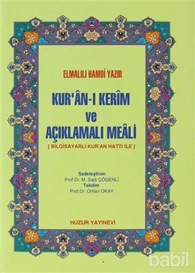 Picture of Kur’an-ı Kerim ve Açıklamalı Meali