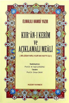 Picture of Kur’an-ı Kerim ve Açıklamalı Meali (Kalın Meal, 1248sf)