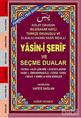 Picture of Küçük Boy Fihristli Yasin-i Şerif ve Seçme Dualar (Kod: 033)