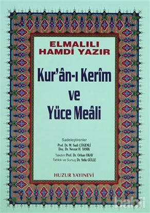 Picture of Küçük Boy Kur’an-ı Kerim ve Yüce Meali (Hafız Osman Hattı)