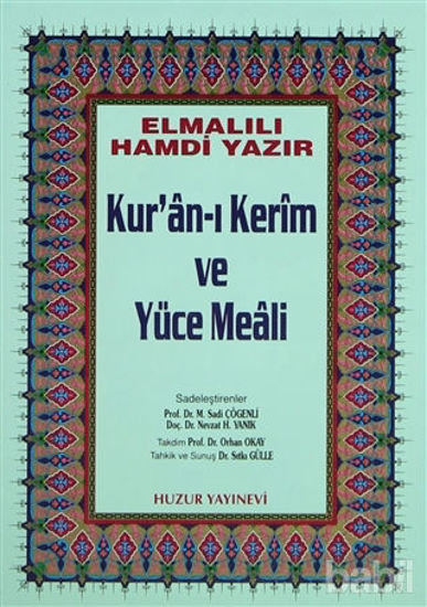 Picture of Küçük Boy Kur’an-ı Kerim ve Yüce Meali (Hafız Osman Hattı)