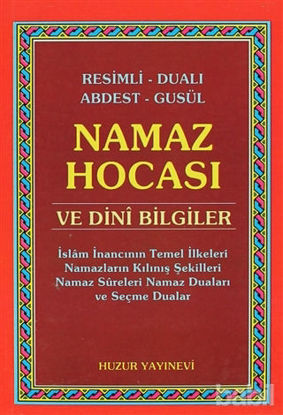 Picture of Namaz Hocası ve Dini Bilgiler