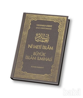 Picture of Nimet-i İslam Büyük İslam İlmihali