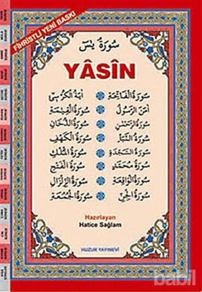 Picture of Orta Boy  Arapça Fihristli Yasin-i Şerif (Kod: 025)