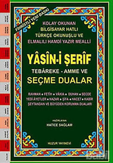 Picture of Orta Boy Fihristli Renkli Yasin-i Şerif Tebareke-Amme ve Seçme Dualar (Kod: 029)