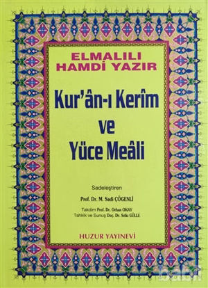 Picture of Rahle Boy Kur’an-ı Kerim ve Yüce Meali (Hafız Osman Hattı)