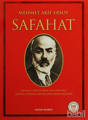 Picture of Safahat