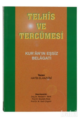 Picture of Telhis ve Tercümesi