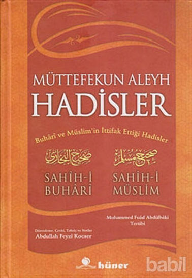 Picture of Müttefekun Aleyh Hadisler