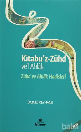 Picture of Zühd ve Ahlak Hadisleri