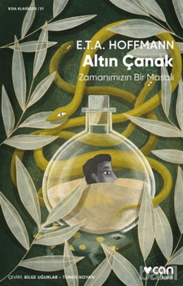 Picture of Altın Çanak