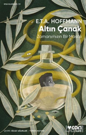 Picture of Altın Çanak