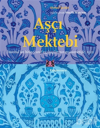 Picture of Aşçı Mektebi