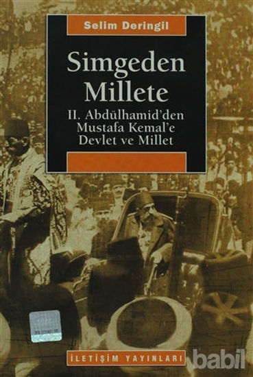 Picture of Simgeden Millete