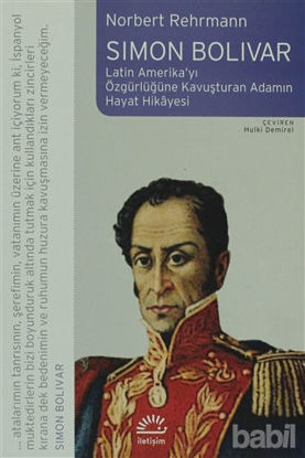 Picture of Simon Bolivar