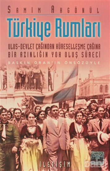 Picture of Türkiye Rumları