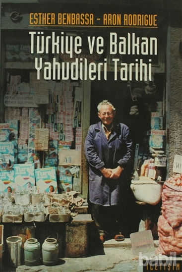 Picture of Türkiye ve Balkan Yahudileri Tarihi