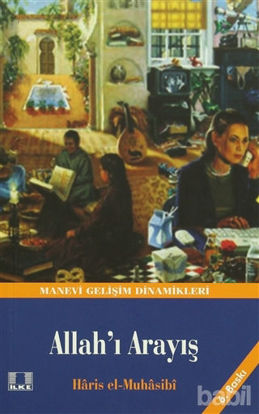 Picture of Allah’ı Arayış