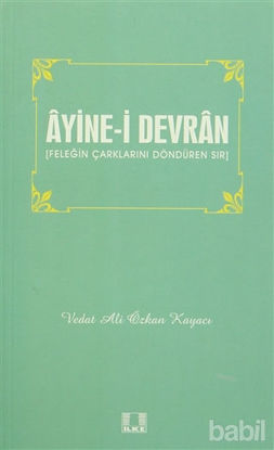 Picture of Ayine-i Devran