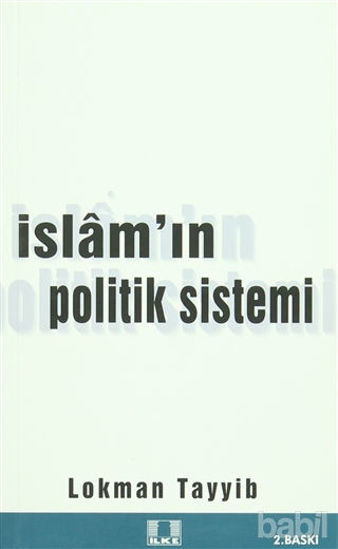 Picture of İslam’ın Politik Sistemi