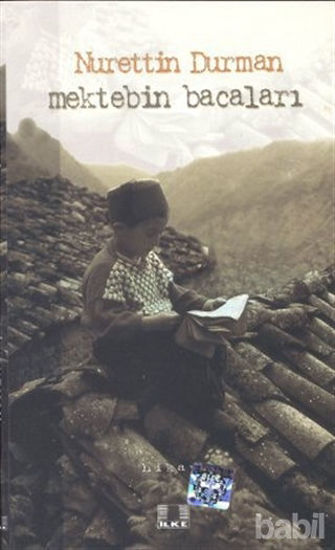 Picture of Mektebin Bacaları