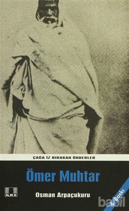 Picture of Ömer Muhtar