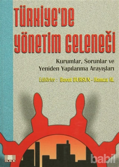 Picture of Türkiye’de Yönetim Geleneği