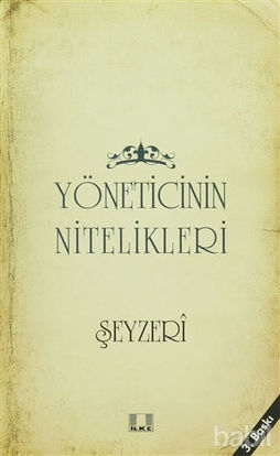 Picture of Yöneticinin Nitelikleri