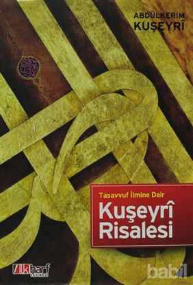 Picture of Tasavvuf İlmine Dair - Kuşeyri Risalesi