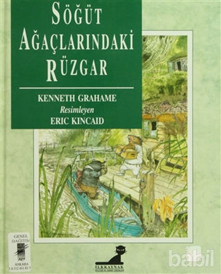 Picture of Söğüt Ağaçlarındaki Rüzgar