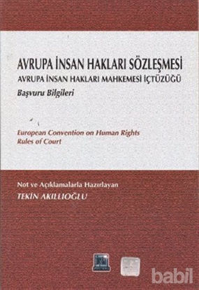 Picture of Avrupa İnsan Hakları Sözleşmesi