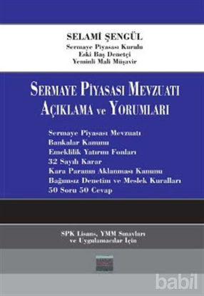 Picture of Sermaye Piyasası Mevzuatı Açıklama ve Yorumlama