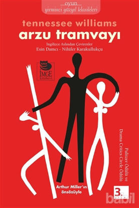 Picture of Arzu Tramvayı