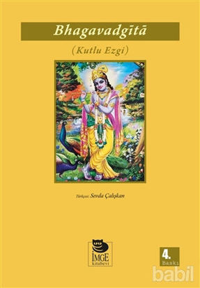 Picture of Bhagavad Gita - Kutlu Ezgi