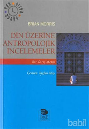 Picture of Din Üzerine Antropolojik İncelemeler  Bir Giriş Metni