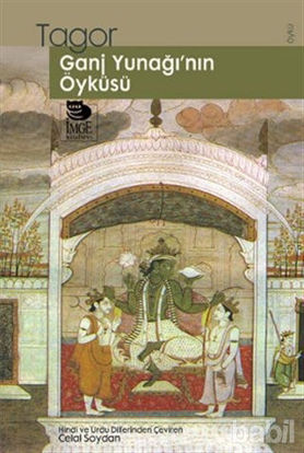 Picture of Ganj Yunağı’nın Öyküsü