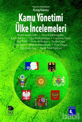 Picture of Kamu Yönetimi Ülke İncelemeleri