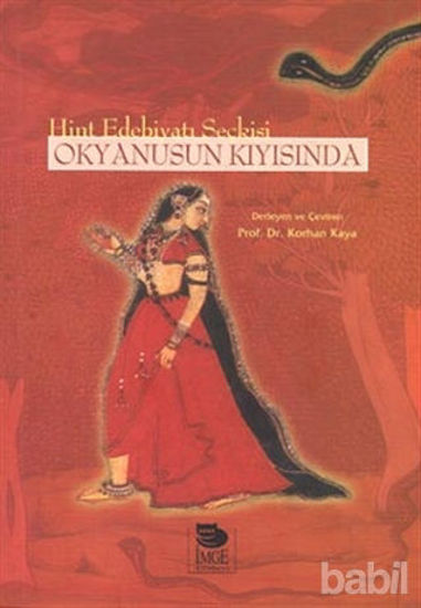 Picture of Okyanusun Kıyısında Hint Edebiyat Seçkisi