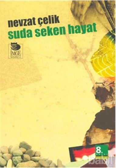 Picture of Suda Seken Hayat