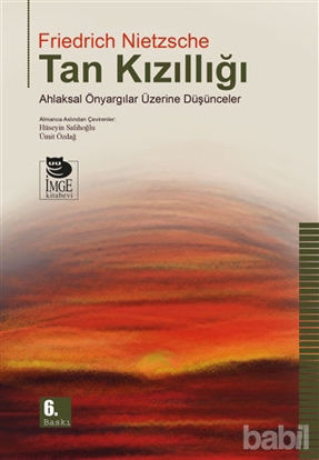 Picture of Tan Kızıllığı