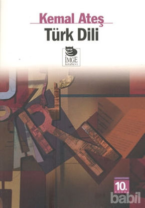 Picture of Türk Dili