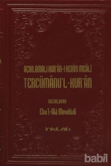 Picture of Açıklamalı Kur’an- Kerim Meali Tercümanu’l-Kur’an (Çanta Boy) ( Farklı Renklerde )