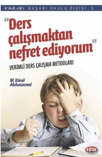 Picture of Ders Çalışmaktan Nefret Ediyorum