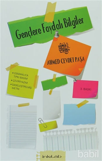 Picture of Gençlere Faydalı Bilgiler