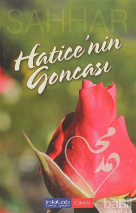 Picture of Hatice’nin Goncası