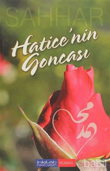 Picture of Hatice’nin Goncası