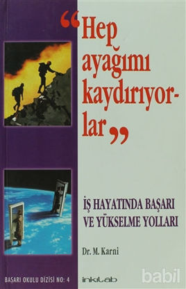 Picture of Hep Ayağımı Kaydırıyorlar